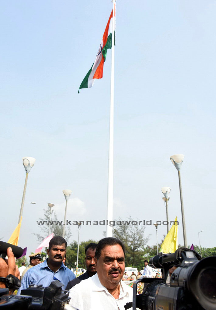 airport_big_flag_9