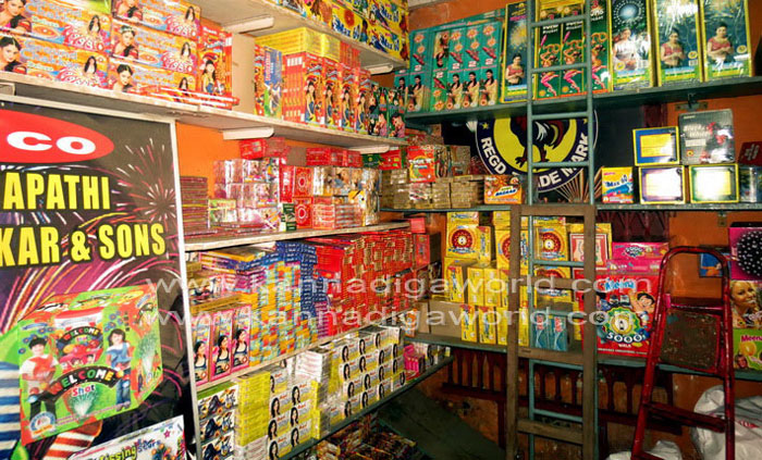 bandar_kar_shop_6