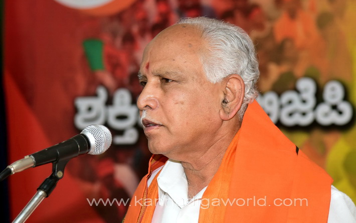 bsy_bjp_press-meet_2