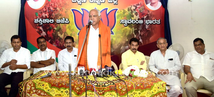 bsy_bjp_press-meet_3