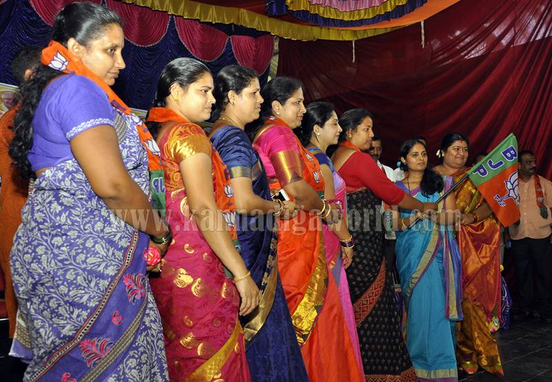 byndoor_bjp_programme-10