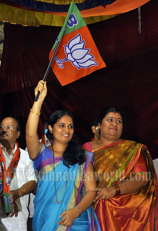 byndoor_bjp_programme-12