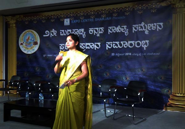 dwani-pratistana-2nd-cultural-and-litrature-programme-2