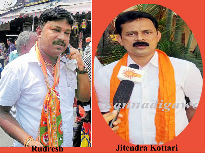 jitendra_kottari_pics