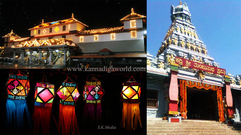 kadri_temple_guddip1