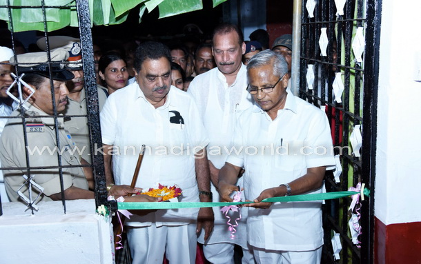 kankanady_station_12