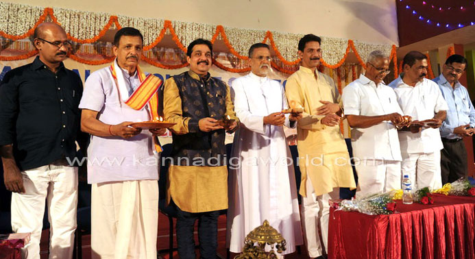 karavali_colg_deepa_1