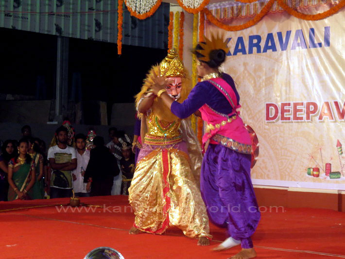 karavali_colg_deepa_23