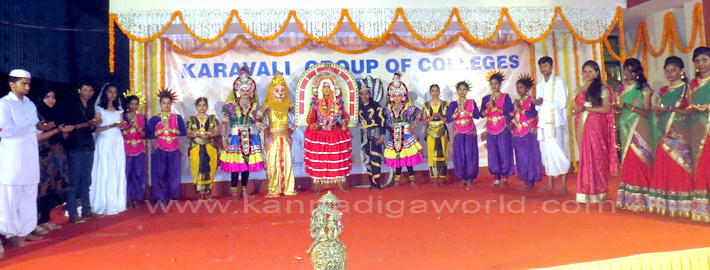 karavali_colg_deepa_3