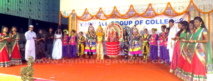 karavali_colg_deepa_7