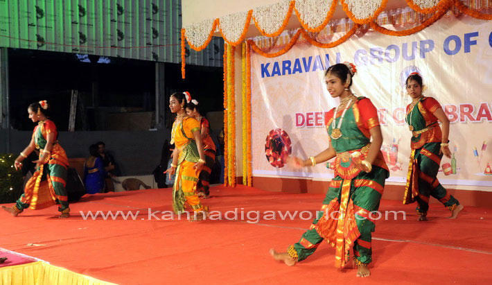 karavali_colg_deepa_9