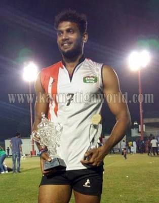 karnataka_yekalavya_award-1