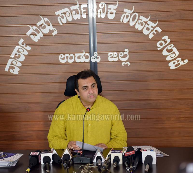 karnataka_yekalavya_award-2