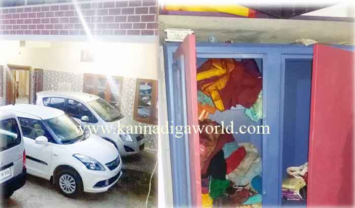 kateelu_house_robary_2