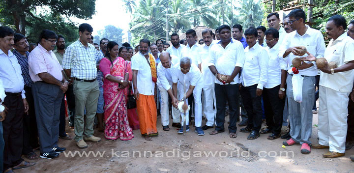 kottara-cross_road_1