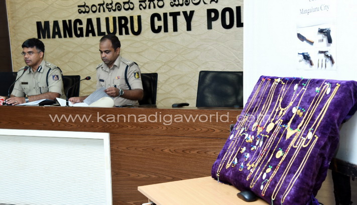 police_press_meet_2