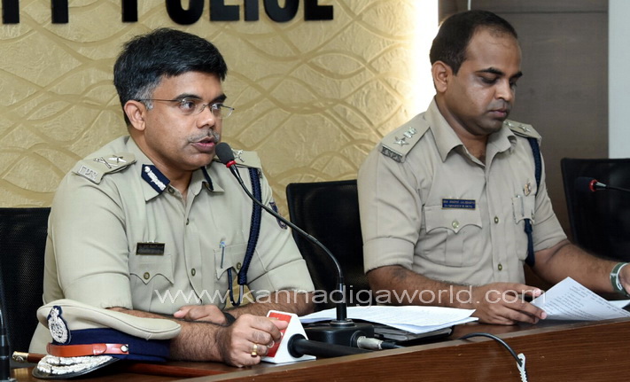 police_press_meet_3