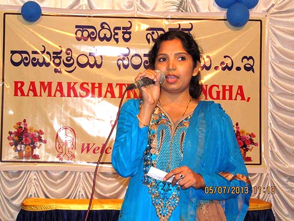 rama-kshtriya-sangha-2