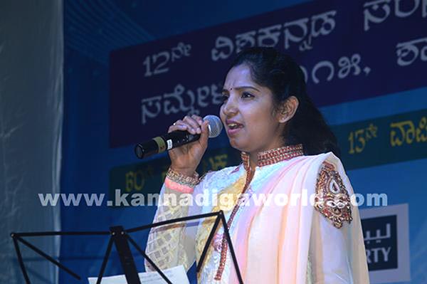 sai-malika-shj-karnataka-sangha