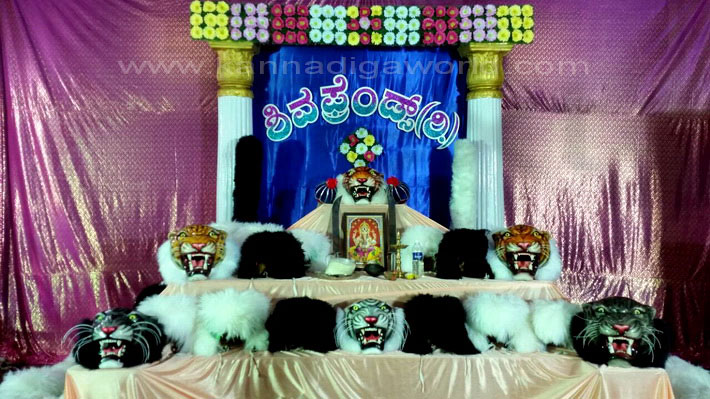 shiva_friends_tiger_4