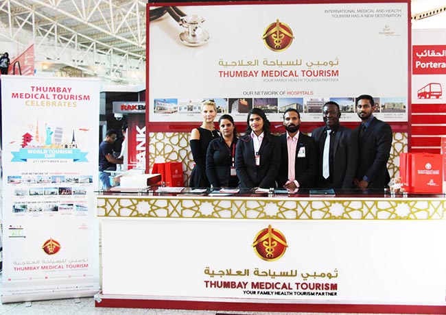 tmt-sharjah-airport-1