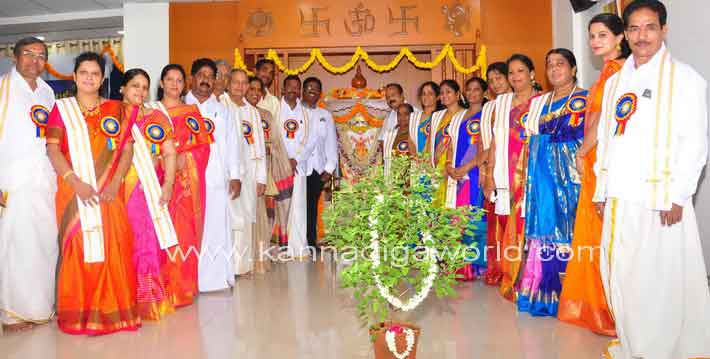 tulu_chavadi_baroda_2