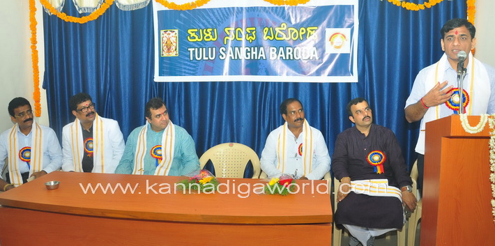 tulu_chavadi_baroda_3