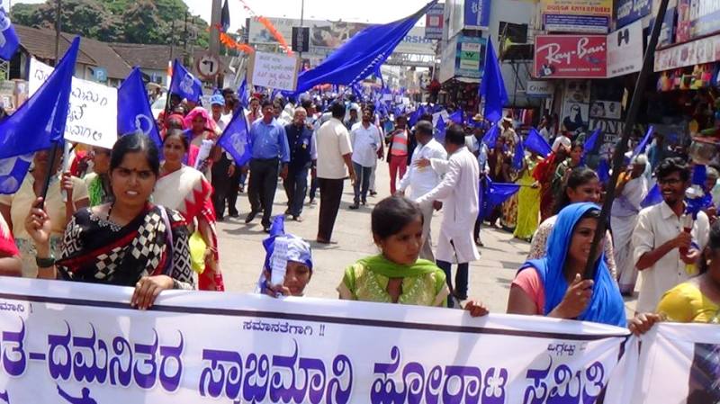 udui_swabhimani_samavesha-10