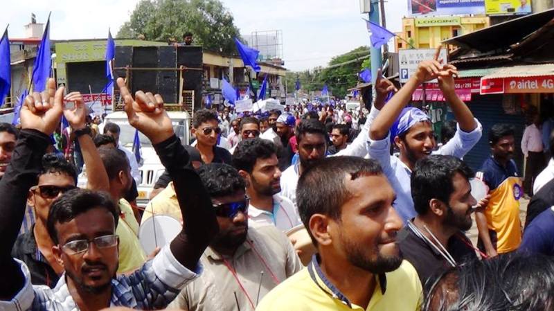 udui_swabhimani_samavesha-11