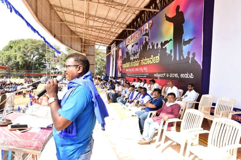 udui_swabhimani_samavesha-12