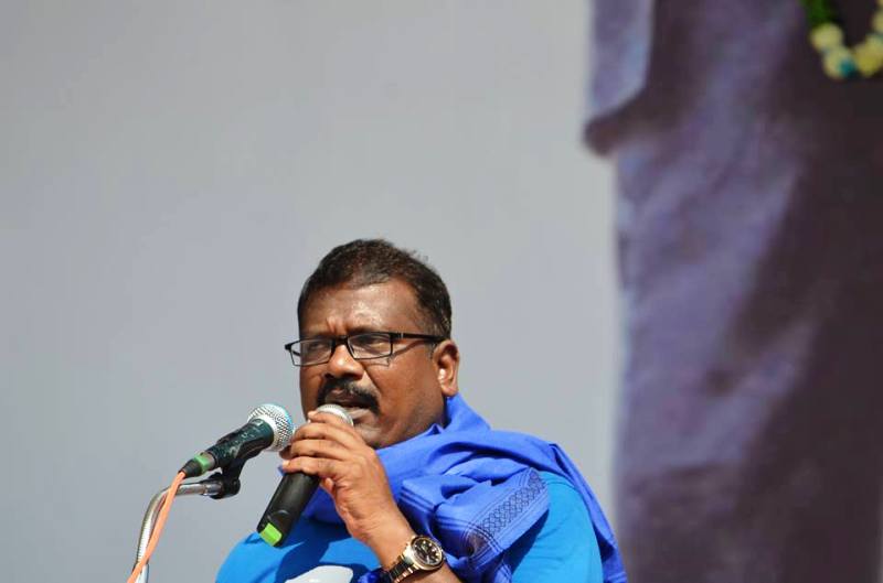 udui_swabhimani_samavesha-2