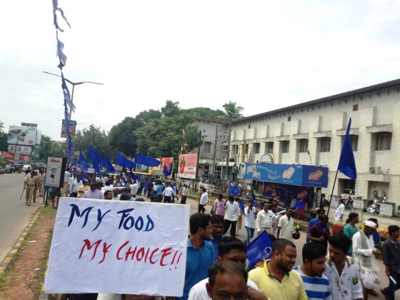 udui_swabhimani_samavesha-6