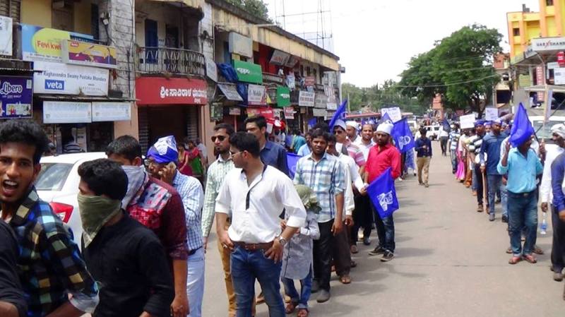 udui_swabhimani_samavesha-7