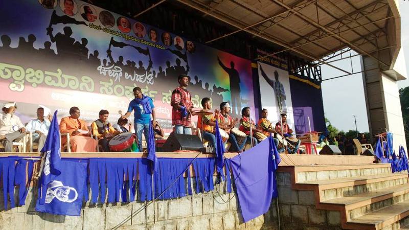 udui_swabhimani_samavesha-9