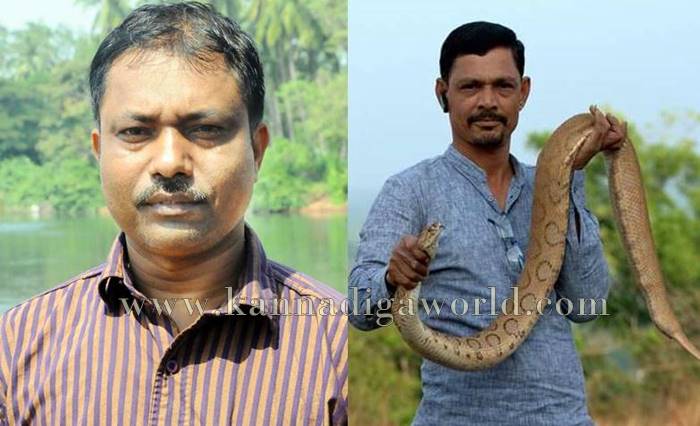 udupi-district_kannada-rajyotsava_-prashasti