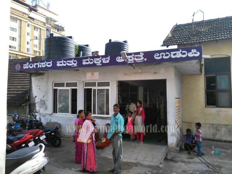 udupi_garbhini_mahile_serious5