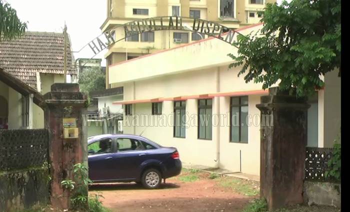 udupi_governament_hospital-1