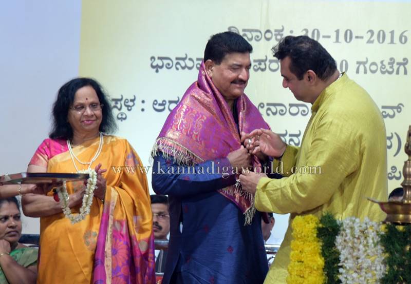 udupi_governament_new-hospital-12