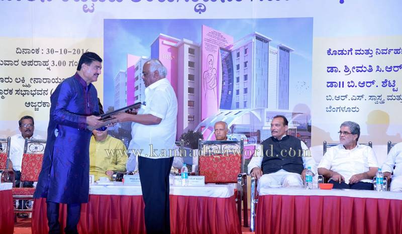 udupi_governament_new-hospital-4