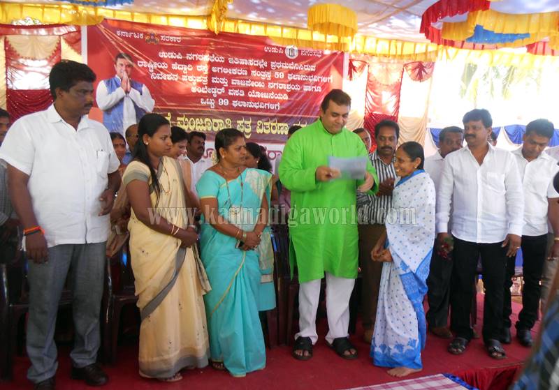 udupi_niveshana-hana_vitarane-2