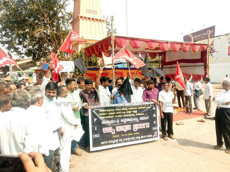 udupi_governament-hospital_protest-5