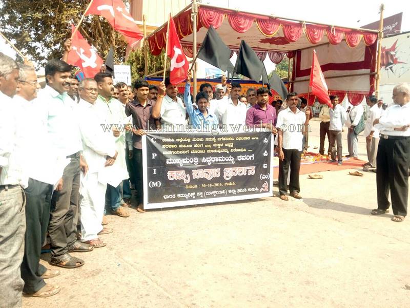 udupi_governament-hospital_protest-6