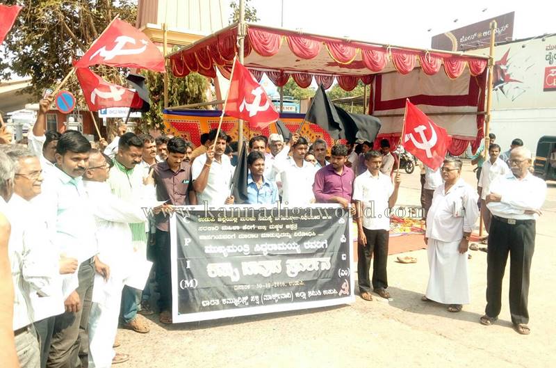 udupi_governament-hospital_protest-7