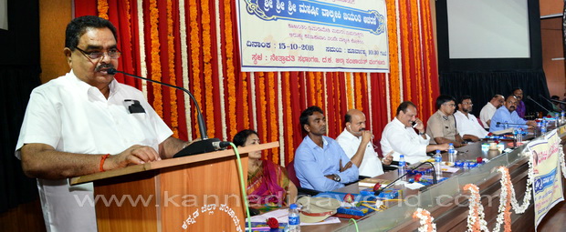 valmiki_jayanthi_zp_5