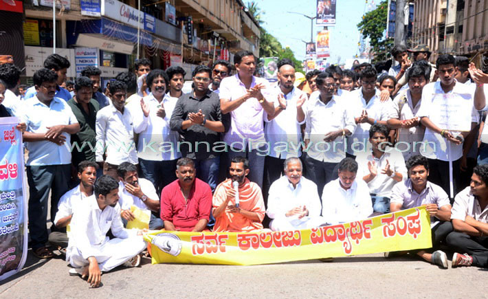 yettinahl_stdent_protst_9