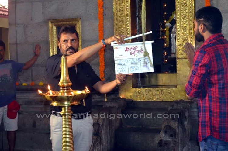 amber_cattres_mahurta_2