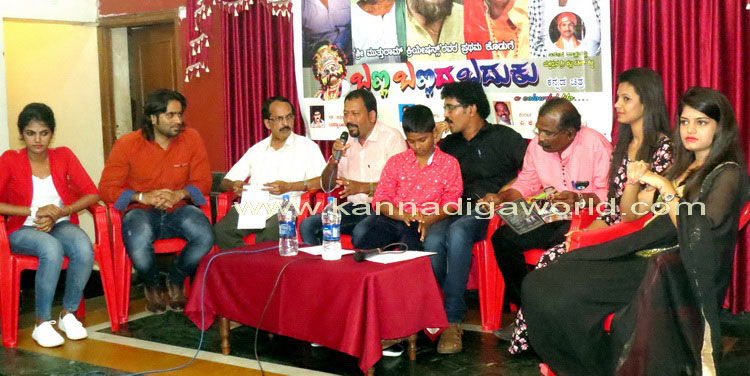 banna_bannada_loka_2