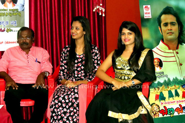 banna_bannada_loka_4