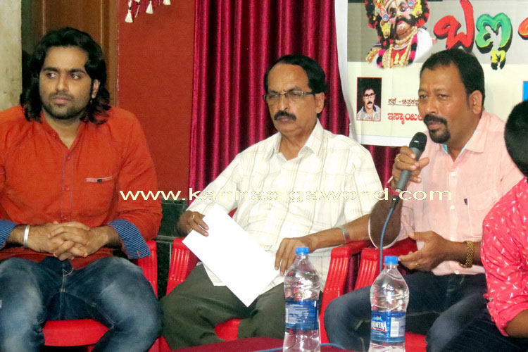 banna_bannada_loka_5