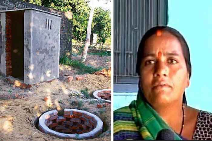 lathadevi_toilet_build_1